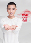 斗破之巅：如何快速提升角色战力